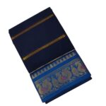 Copper Mustard Pink Soft Silk Saree